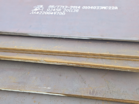 呼玛容器板-Q245R