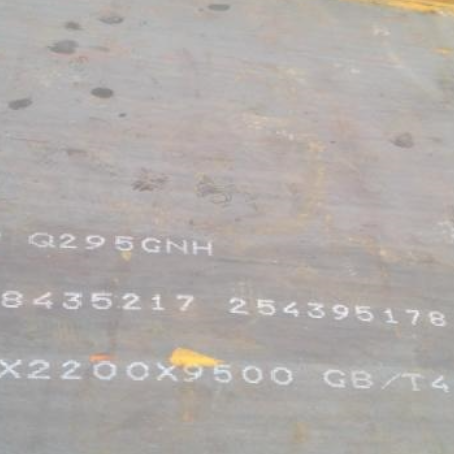 呼玛Q235NHB耐候板