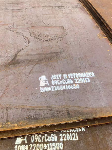 呼玛ND耐酸钢板