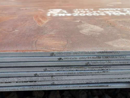 呼玛09CrCuSb耐酸钢板